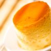 Leche Asada o Postre de Natas